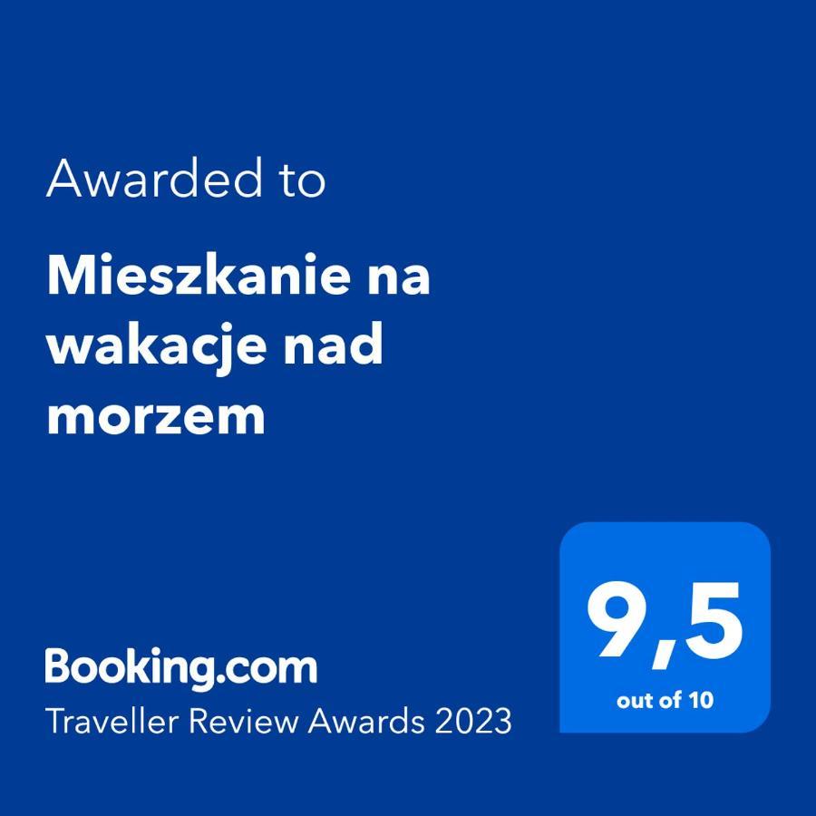 Mieszkanie Na Wakacje Nad Morzem 格但斯克 外观 照片